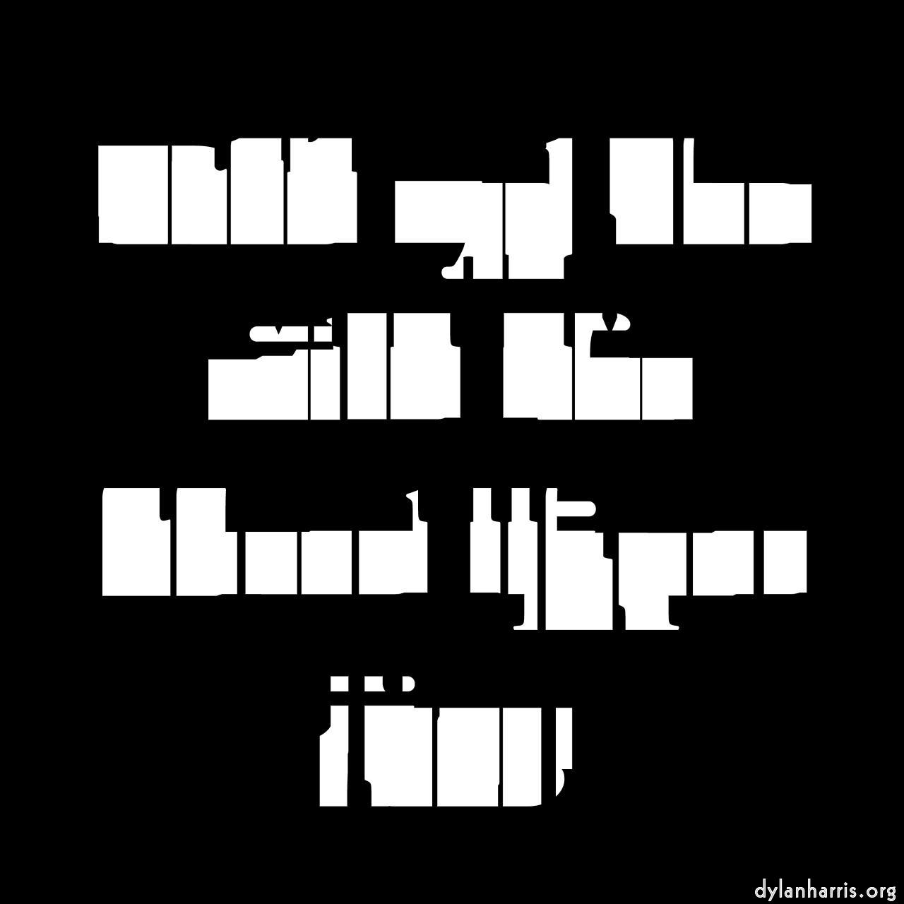 Image: artistic and painterly :: convex&nbsp;3