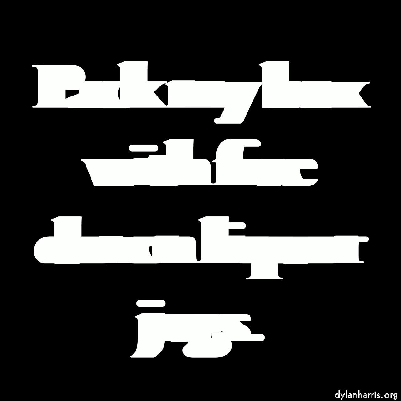 image: blur styles :: horz&nbsp;motion