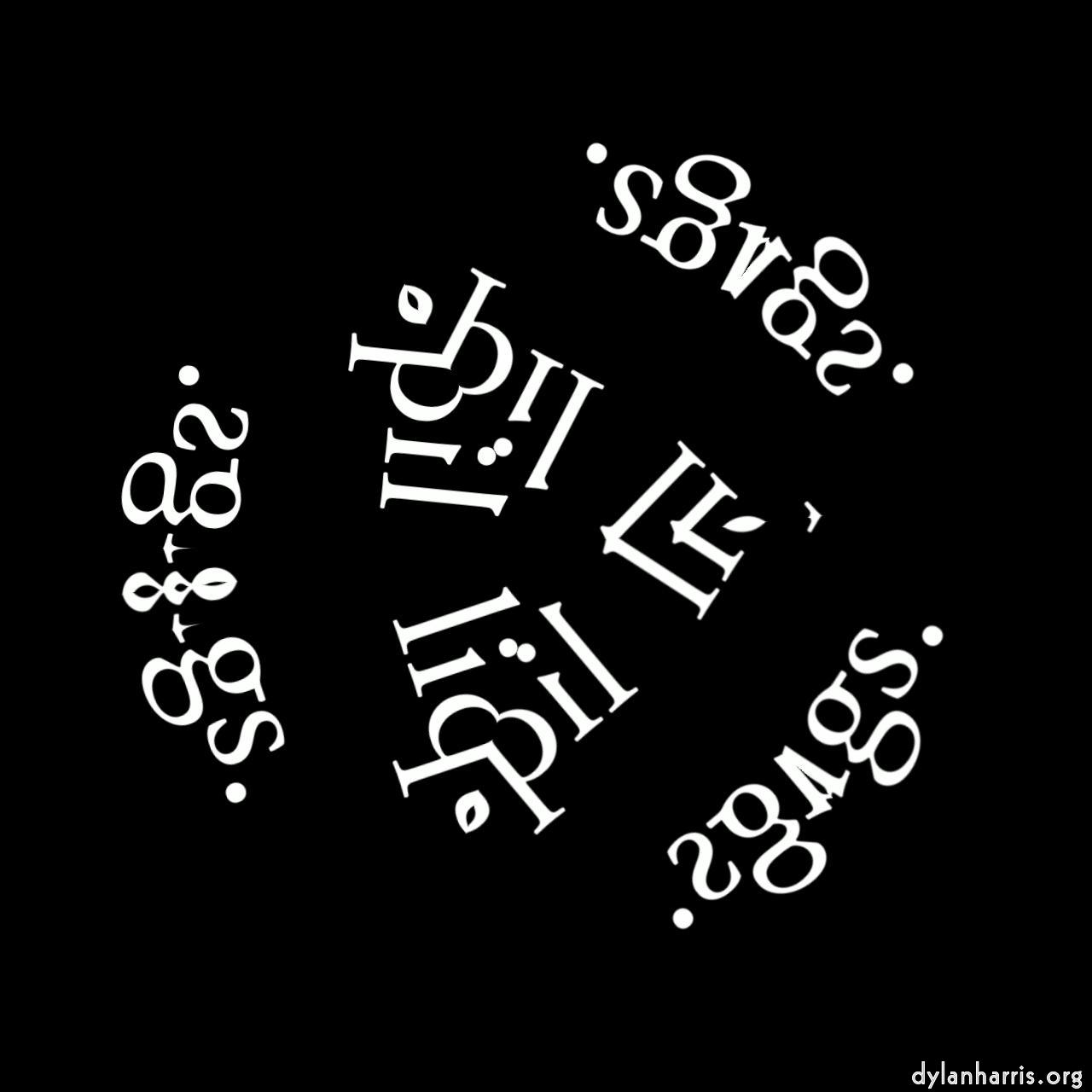 Image: kaleidoscopic and fractures :: kaleido&nbsp;7