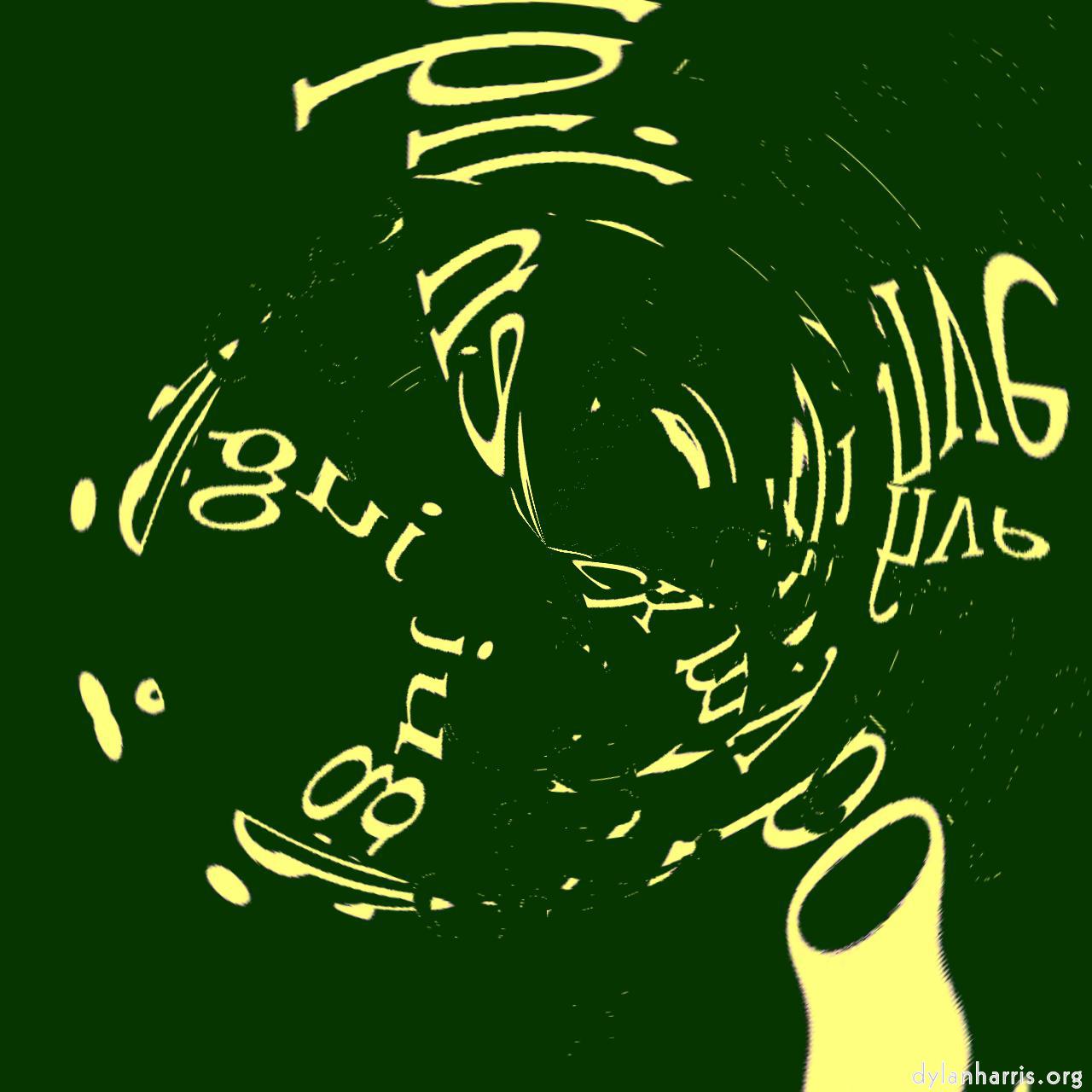 image: centred :: spin