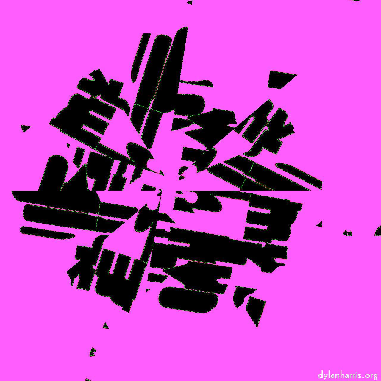 image: new 3.5.1 - new 3 :: b3