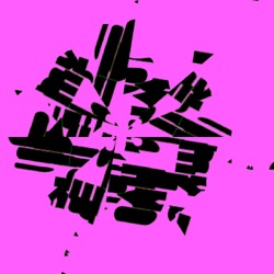 image: image from new 3.5.1 - new 3