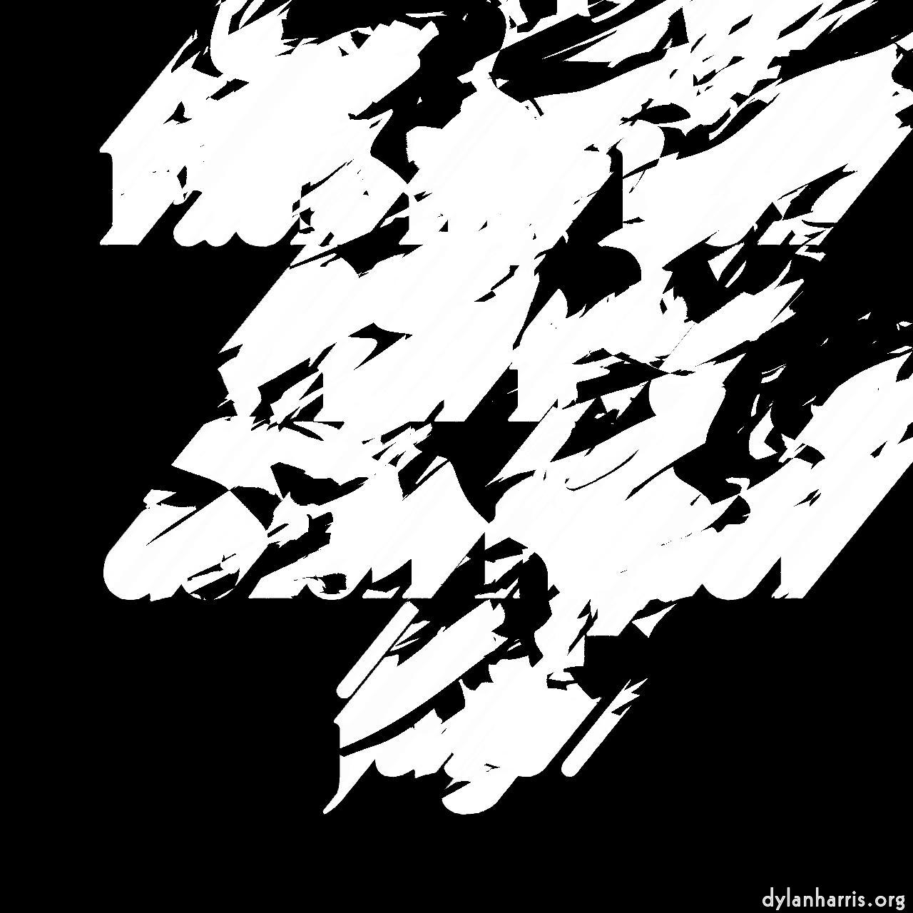 image: src proc 2 :: abstractor&nbsp;1