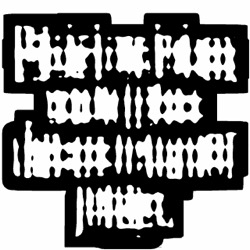 Image: image from src process