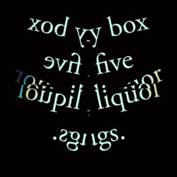 Image: image from part 2