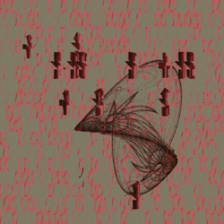 Image: image from part 4