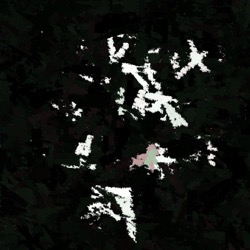 Image: image from abstract natural media - vector