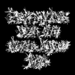 Image: image from grunge - chopped - mutilated - warped