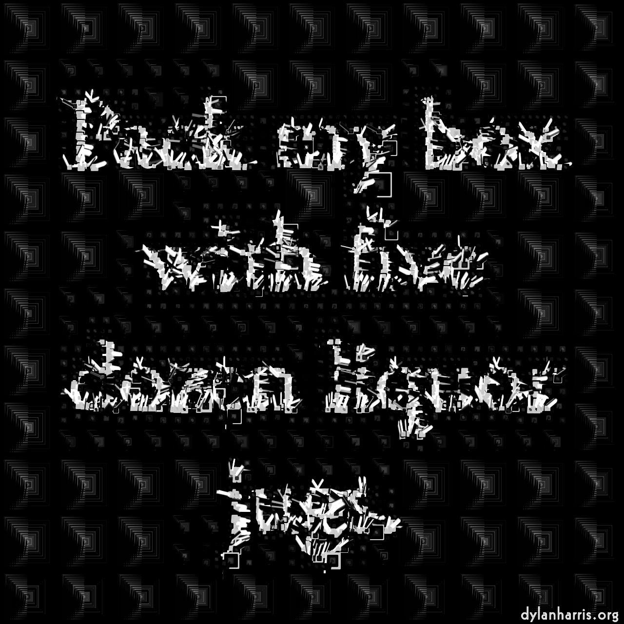 image: mosaic - vector (can adjust manually) :: jumble&nbsp;grid