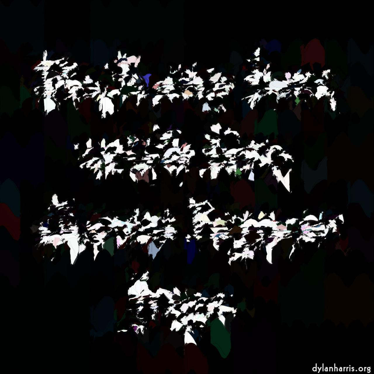 Image: mosaic - vector (can adjust manually) :: painterly&nbsp;auto&nbsp;generate&nbsp;palette