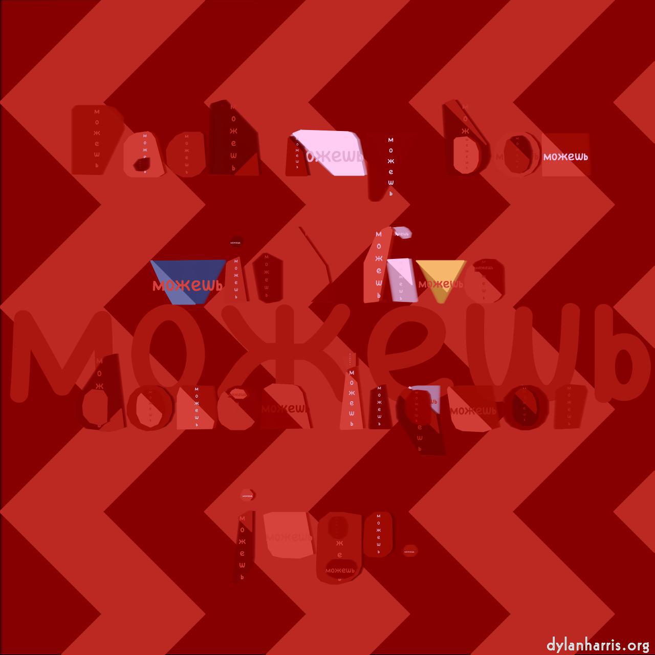 Image: mosaic with text :: text&nbsp;big&nbsp;cell&nbsp;convex&nbsp;colour&nbsp;palette