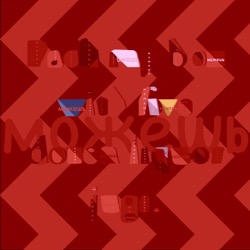 image: image from mosaic with text