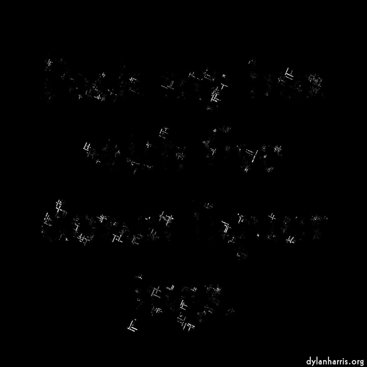 Image: textures, patterns and backgrounds :: scribble&nbsp;thatch