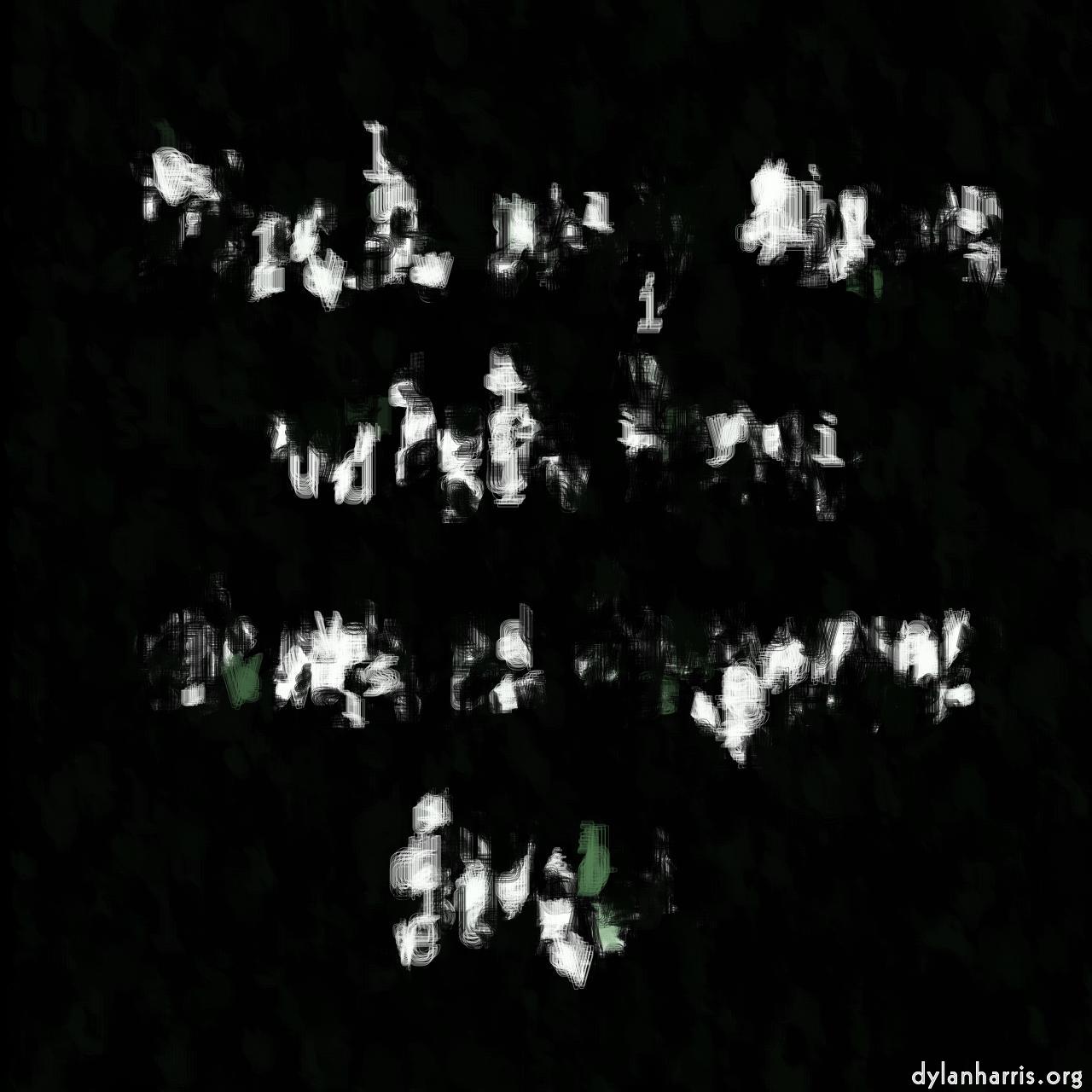 image: text paint :: rum&nbsp;diffuse