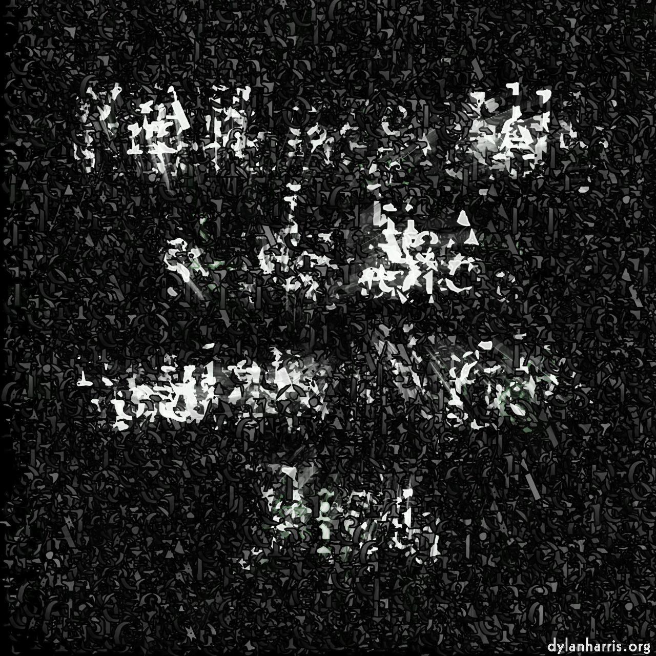 image: text paint :: shattered