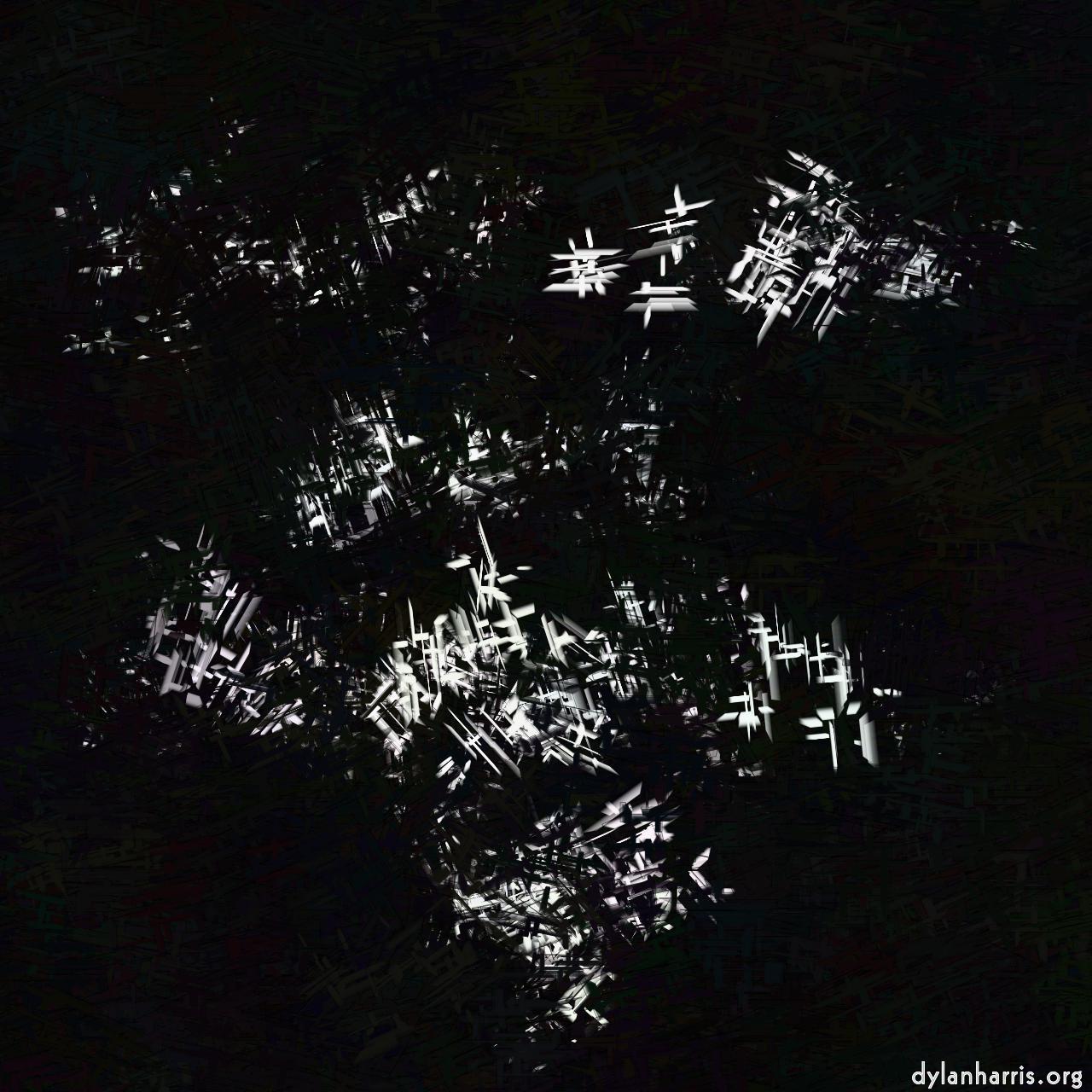 Image: vector paint styles :: brick&nbsp;ball&nbsp;2