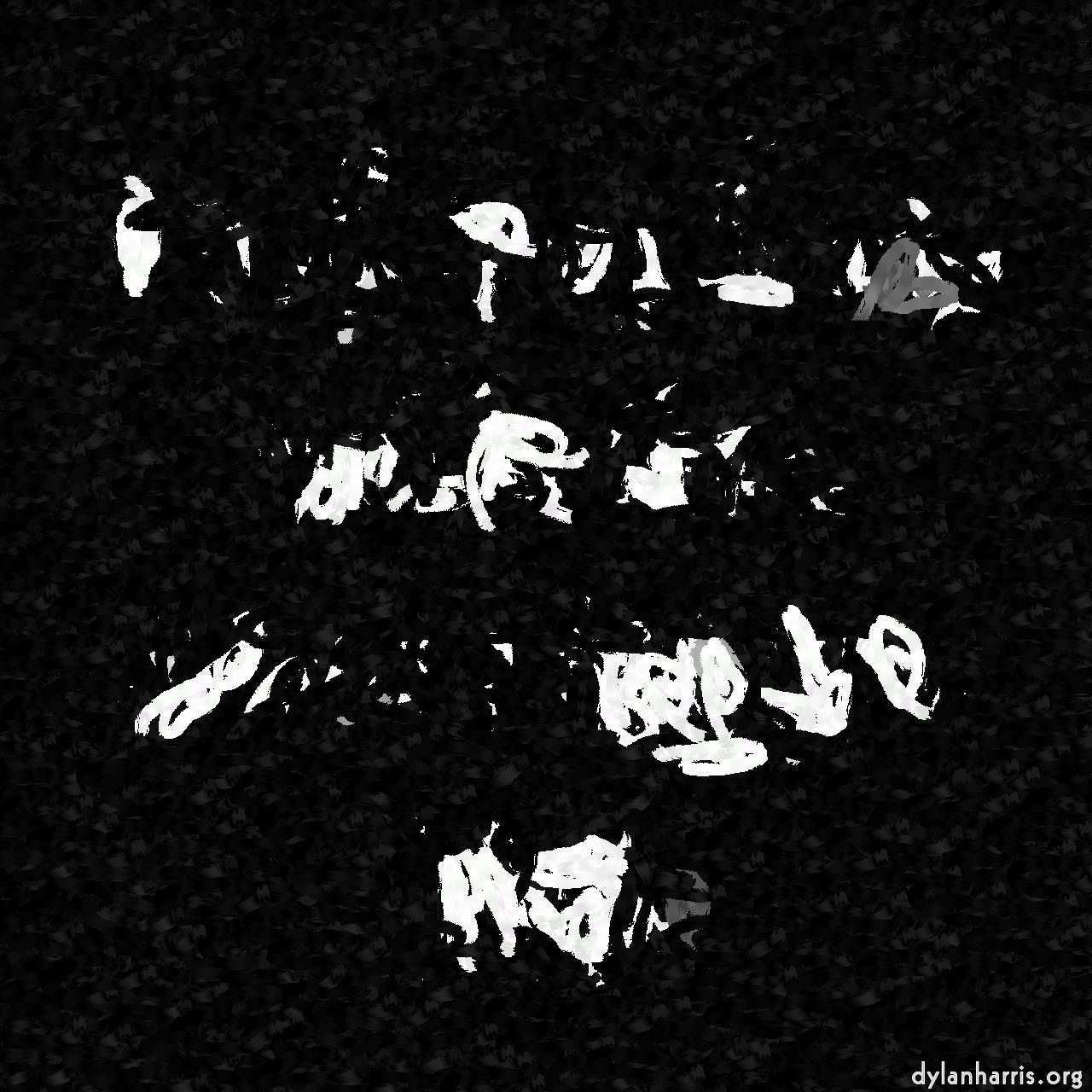 image: tablet demo :: ellipse&nbsp;tilt&nbsp;width