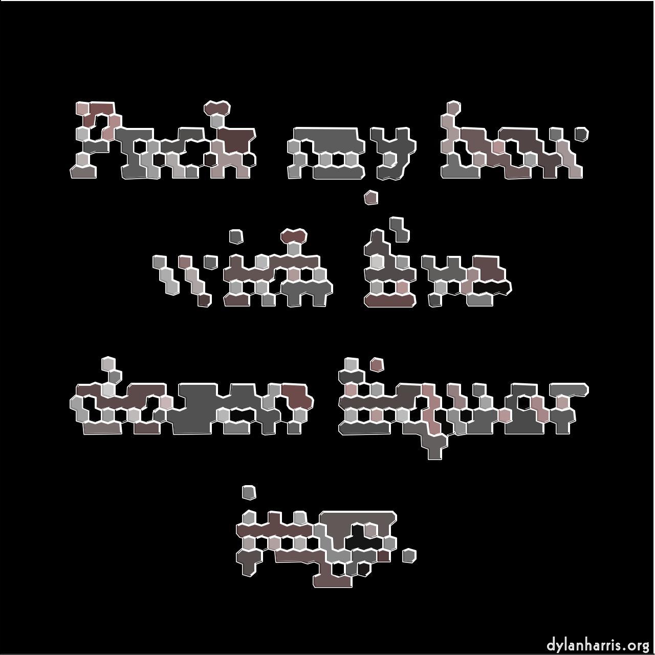 image: general examples :: chunky&nbsp;blocks