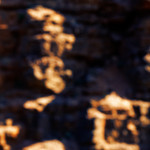 image: Image from the photoset &lsquo;sch&euml;fflenger bierg (vii)&rsquo;.