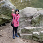 image: Image from the photoset &lsquo;L (xliiix)&rsquo;.