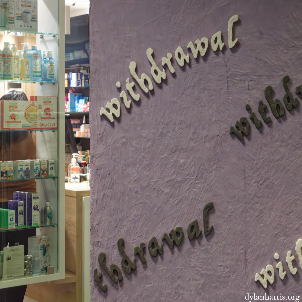 image: This is &lsquo;nothing is permament (ii) 4&rsquo;.