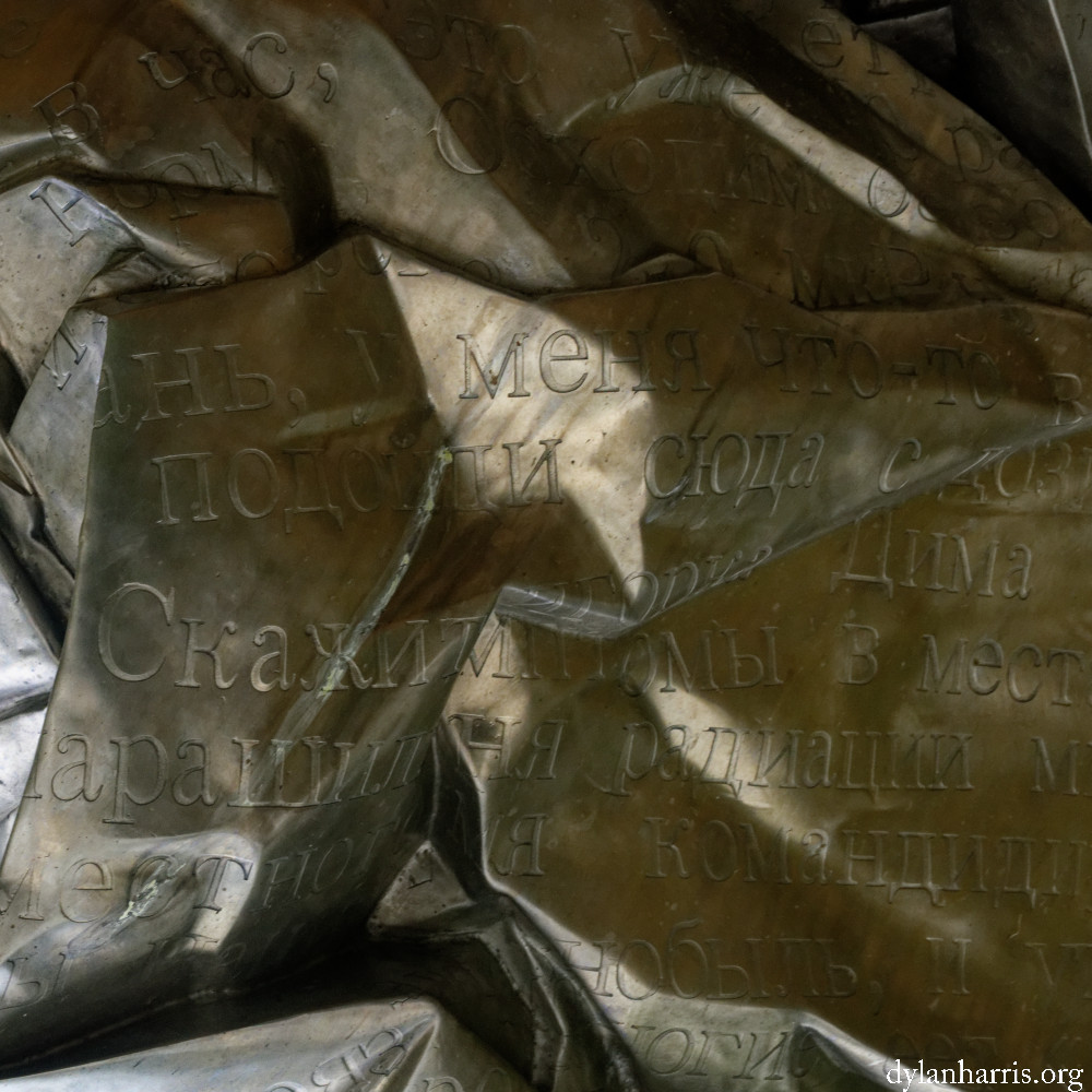 image: This is &lsquo;nothing is permament (ix) 3&rsquo;.