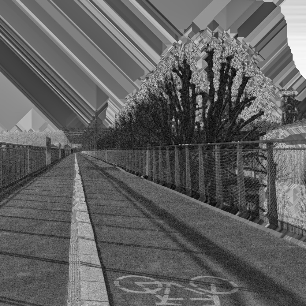 image: This is &lsquo;damage (cccxxvii) 3&rsquo;.