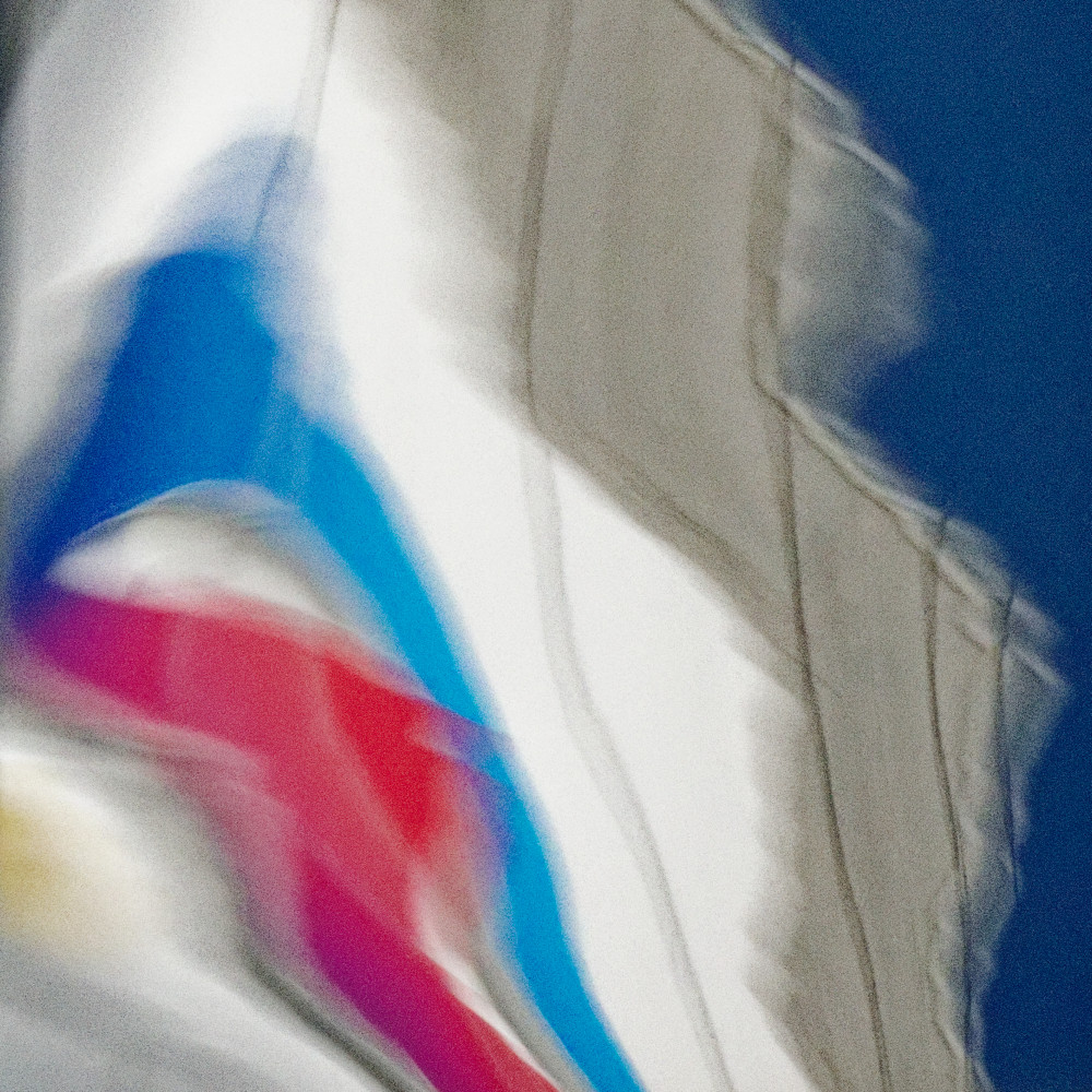 image: This is &lsquo;la d&eacute;fense (lxxviii) 1&rsquo;.