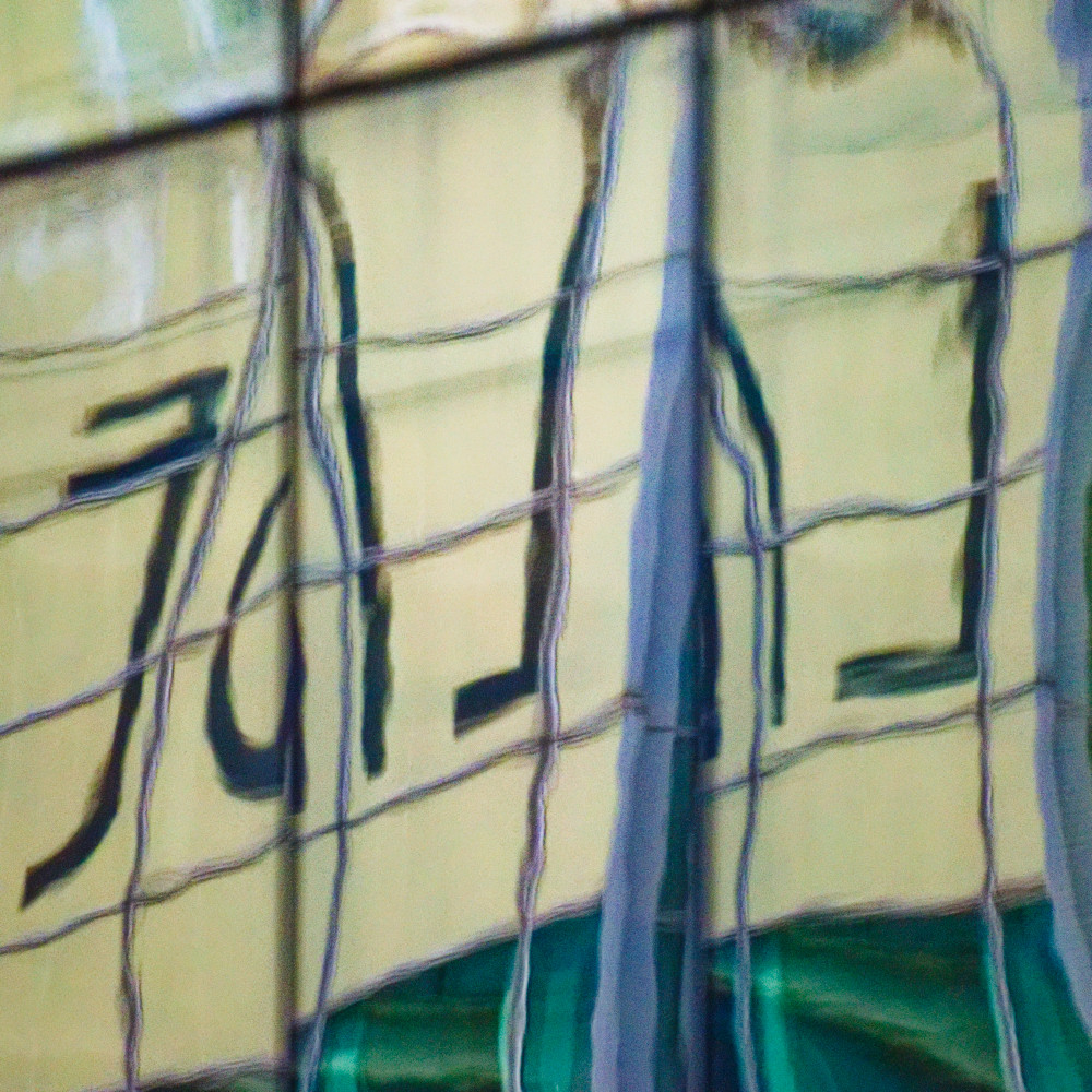 image: This is &lsquo;la d&eacute;fense (lxxix) 6&rsquo;.