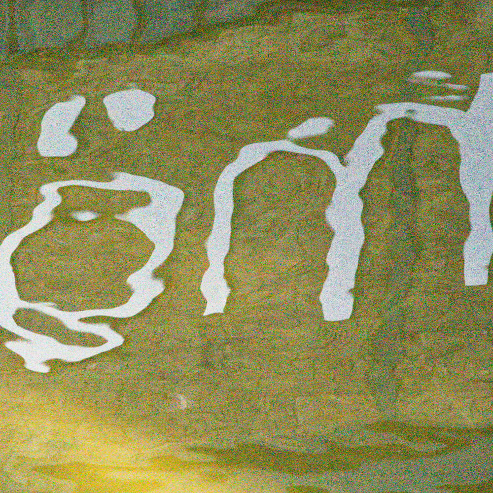 image: This is &lsquo;belval (i) 7&rsquo;.