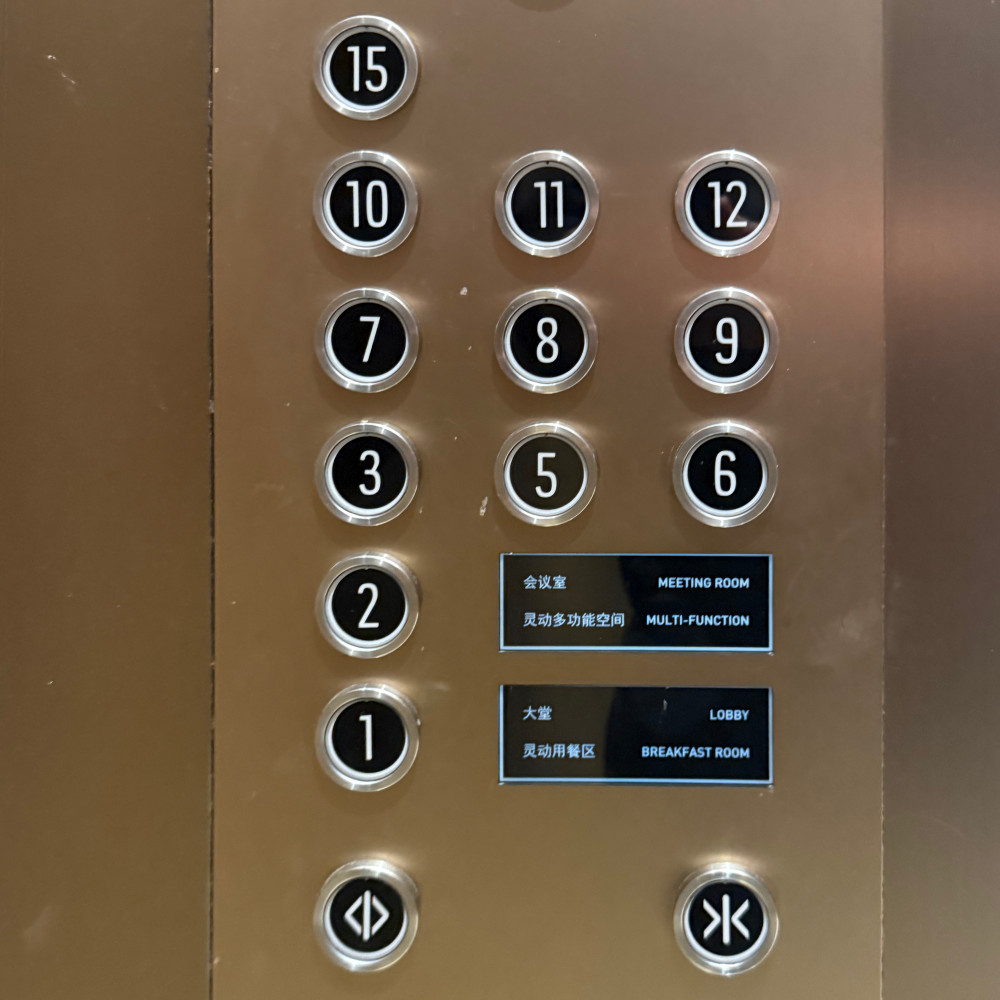 image: This is &lsquo;hotel 10&rsquo;.