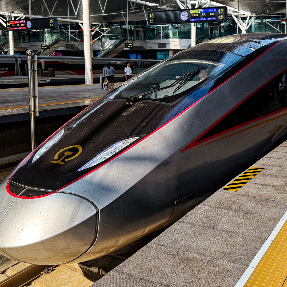 image: chinese TGV