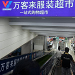 image: Image from the photoset &lsquo;mishmash&rsquo;.