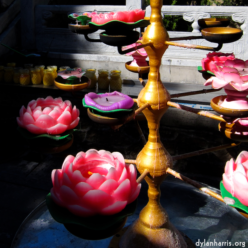 Image 'beijing (i) 1'.