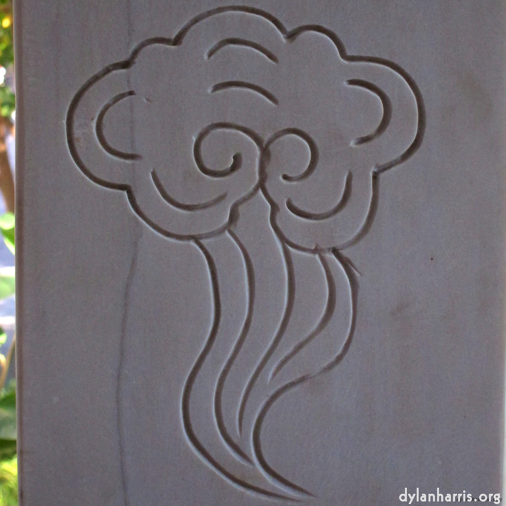 Image 'beijing (i) 2'.