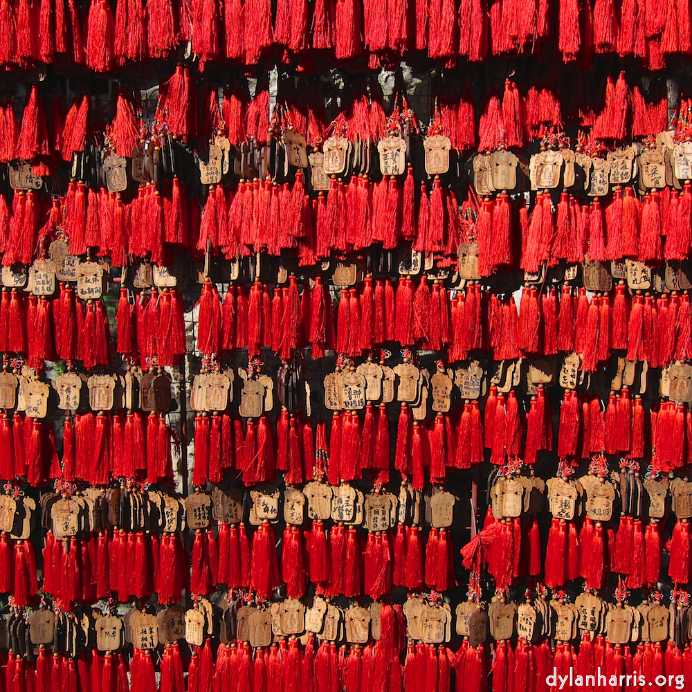 Image 'beijing (i) 4'.