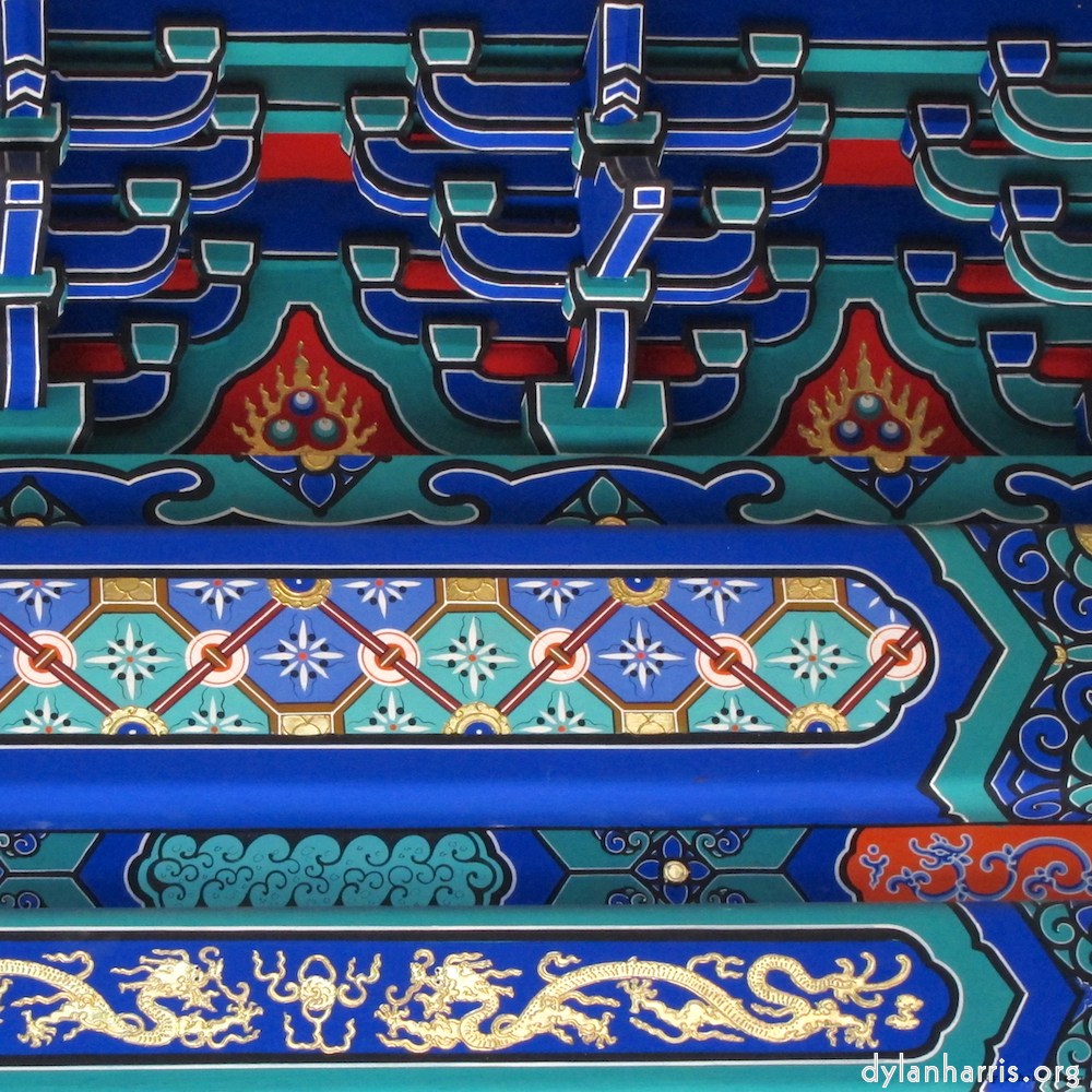 Image 'beijing (i) 6'.