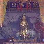 Third image from the photoset 'beijing (i)'.