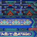 Sixth image from the photoset 'beijing (i)'.