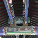 Third image from the photoset 'beijing (iii)'.