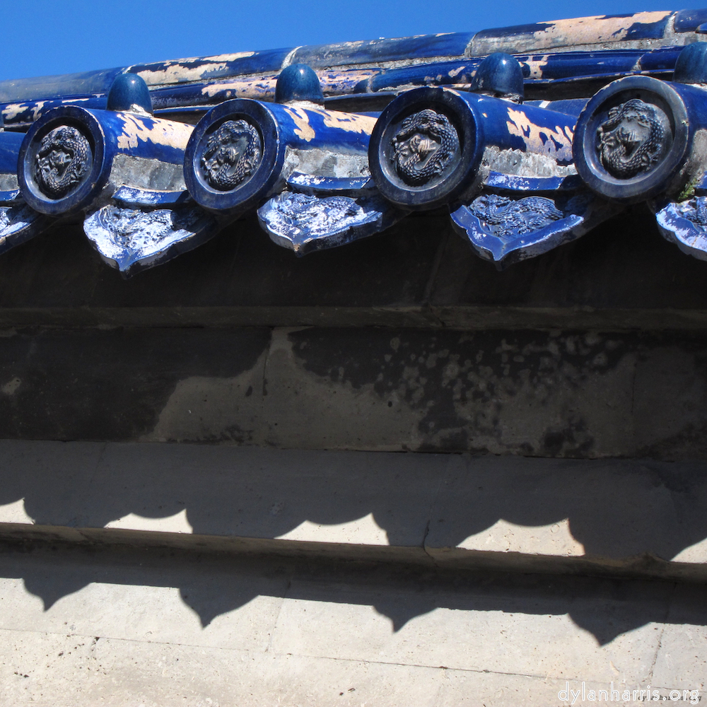 Image: Image 'beijing (iv) 6'.