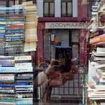 Image: Second image from the photoset 'untitled (xxxi)'.