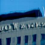 First image from the photoset 'la d&eacute;fense (xx)'.