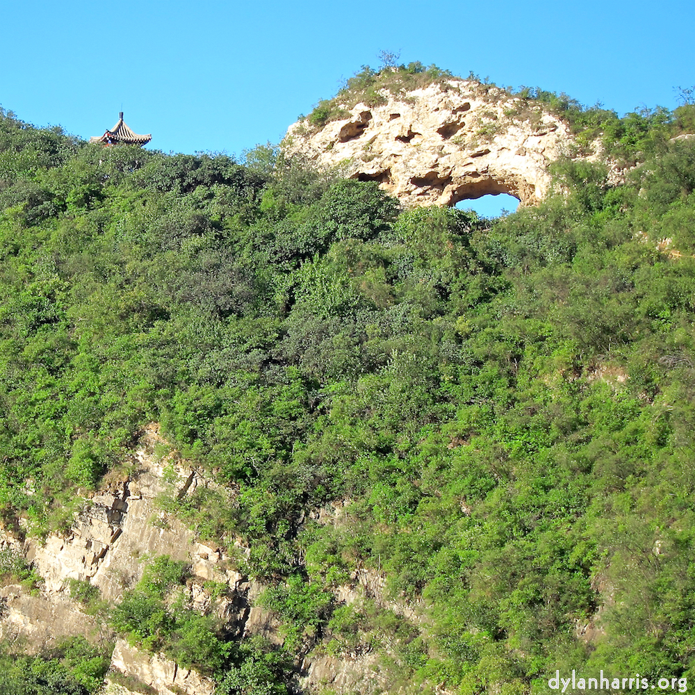 image: This is &lsquo;sky gate 1&rsquo;.