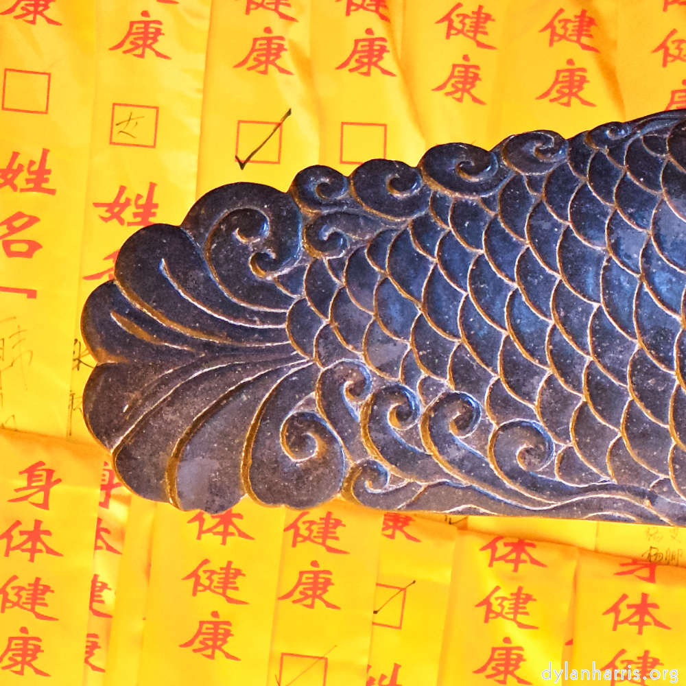 image: This is &lsquo;tanzhe temple (ii) 4&rsquo;.