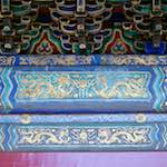 image: Image from the photoset &lsquo;tanzhe temple (iii)&rsquo;.