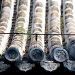 image: Image from the photoset &lsquo;tanzhe temple (iv)&rsquo;.