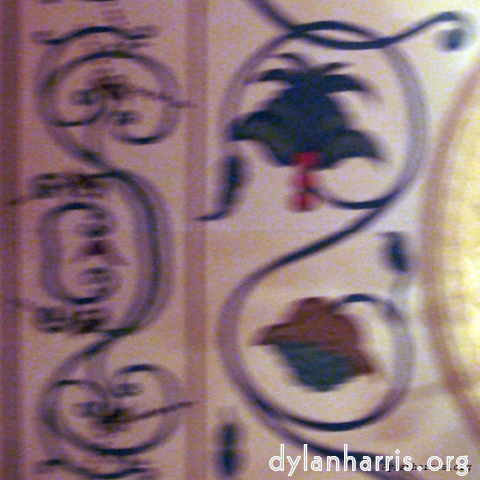 Image 'see nerd (v) 12'.