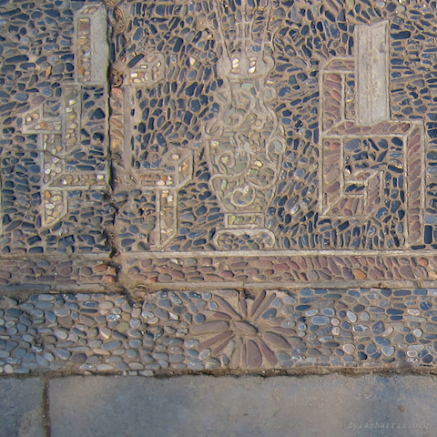 image: unlabelled image