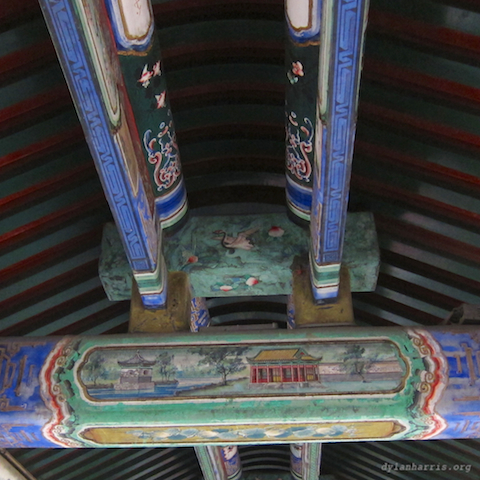 image: unlabelled image